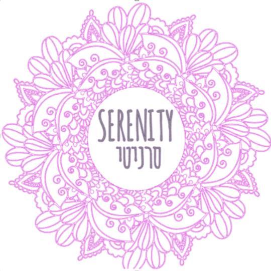 Serenity Be'er Ora Exterior photo